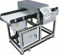 High sensitivity metal detector machine for food industry 1