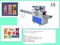 Candy packing machine candy packaging