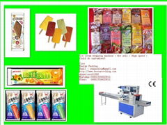 Ice cream packing machine ice cream packaging machine wrapping machine