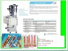 High speed ice-lolly popsicle honey packaging machine packing machine 
