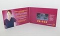 4.3 inch tft screen lcd video brochure for advertise  2
