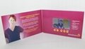 4.3 inch tft screen lcd video brochure for advertise  3