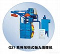 Q37 series overhead rail spinner hanger