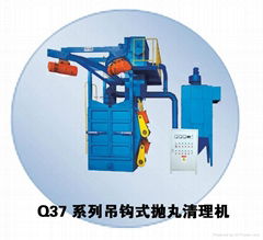 Q37 series overhead rail spinner hanger shot blasting