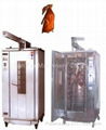 TANFAR Barbecue Machine TF-15B