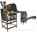 TANFAR TF-500Auto.Small pastry machine(with pastry cutting machine） 1