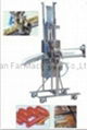 TANFAR Auto.Double -Card Punching Machine