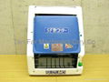 used Suzumo SVC-ATA sushi roll cutter