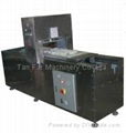 TANFAR Automatic Wonton Pastry Cutting Machine 1