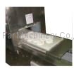 TANFAR Automatic Wonton Pastry Cutting Machine