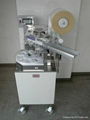 SUZUMO Sushi packing machine SGP-SNB 全新及二手壽司包裝機 7