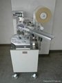 sed and new SUZUMO PGS-SNBSushi Packing Machine