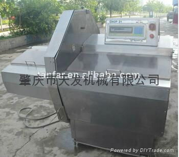 used WATANABE frozen meat cutting machine 2