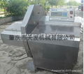 used WATANABE frozen meat cutting machine 2