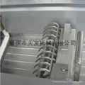 used WATANABE frozen meat cutting machine 4