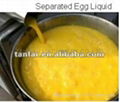 Centrifugal Egg York and White Separater/egg breaker