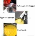 Centrifugal Egg York and White Separater/egg breaker