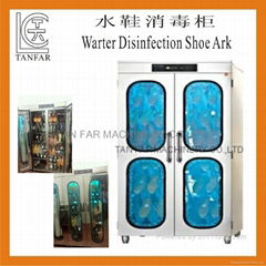 Tanfar Water Disinfection Shoe Ark