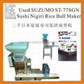 Used SUZUMO Auto Sushi Rice Ball Machine ST-77SGN/SNS