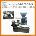 SUZUMO ST-77SGP-S Sushi packaging machine 2 in 1 machine