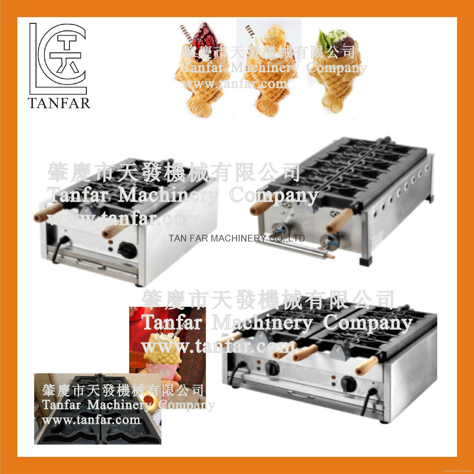 TANFAR Eggette/Egg cake oven 3