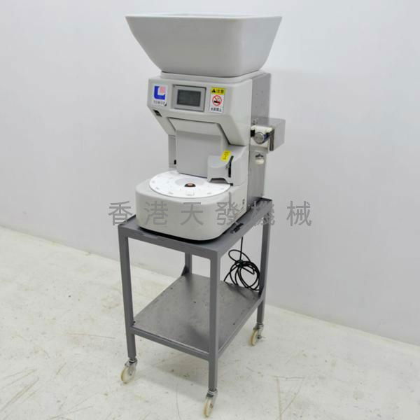 used TOMOE sushi rice ball making machine 3