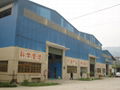 ZhaoQing City Tan Far Machinery Co.,Ltd