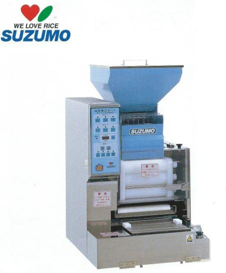 Used SUZUMO Auto Sushi Rice Ball Machine 