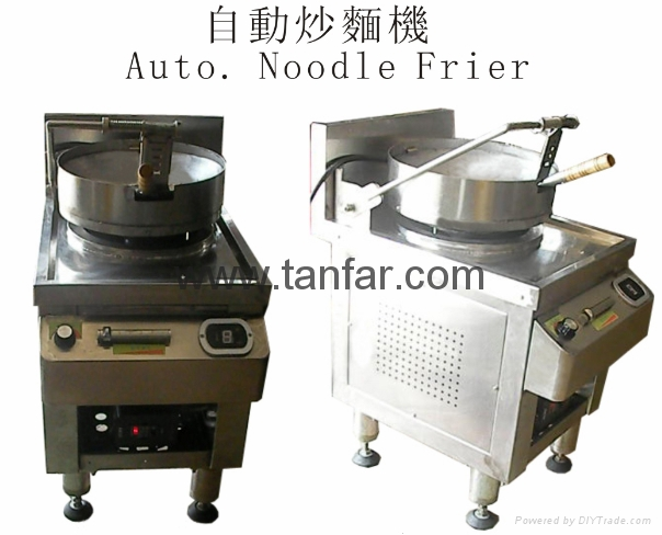 Auto Noodle and rice fryer machine