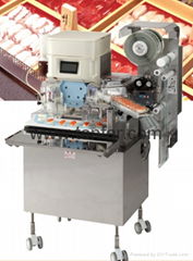 SUZUMO Sushi packing machine SGP-SNB 全新及二手壽司包裝機