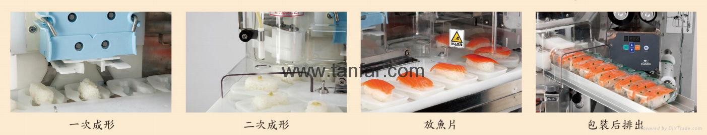 Used and new SUZUMO SGP-SNB Sushi Packing Machine 4