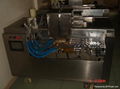 automatic stuffing cake machine,layer cake machie,mini cake maker,cake machine 11