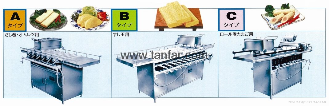 TanFar Tamagoyaki Machine 2