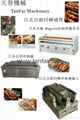 HongKong style Rotating Disc Stuffing Bun Machine 4