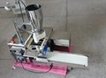 香港轉盤式包子機  包子機器人
