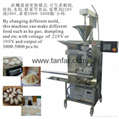 shrimp dumpling forming machine