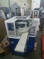 onigiri forming and wrapping machine