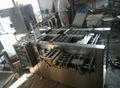 SUZUMO Auto.Sushi Ball Forming and Packing machine