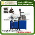 onigiri forming and wrapping machine