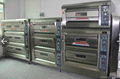 VSK-808 Electric Barbecue oven with Salamander 