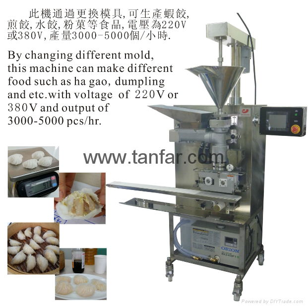 TANFAR VACUUM PACKING MACHINE 4