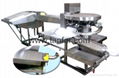 Simple Egg Weight Grading Machines/Egg Grader TF-40