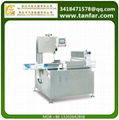 Auto High Speed Meat Band Saw 1