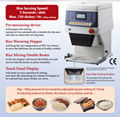 SHARIBEN-ROBOT Rice-Serving Machine GST-FBB 2