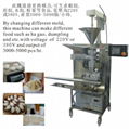 Gas style frier Rice robot/ Noodle frying machine TF-968-B 14