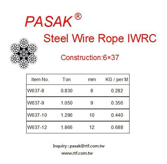 Steel Wire Rope - Made in Taiwan 5
