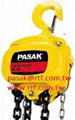 PASAK Chain Block 1