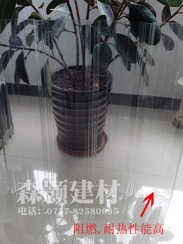 屋面採光瓦用PC透明瓦 3