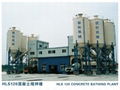 HLS120 concrete batching plant 5