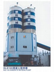 HLS150 CONCRETE BATCHING PLANT